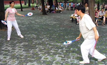 beijinggame.jpg