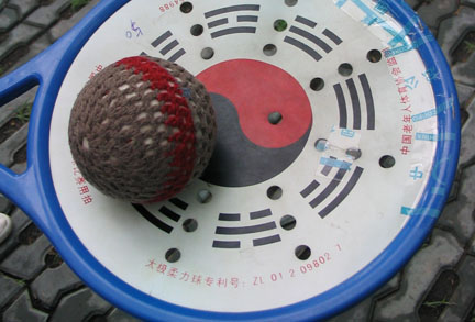 Beijing game ball