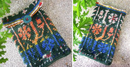 Garden Pouch