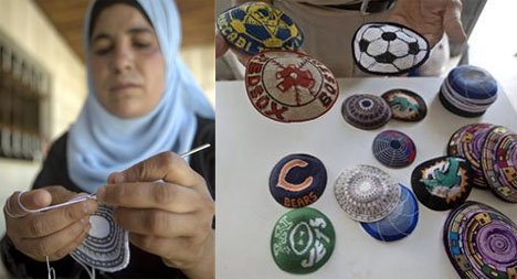 Palestinian tapestry crochet