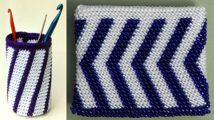 Stripe Basket Change Purse
